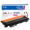 格之格178nw硒鼓适用惠普118a硒鼓 179fnw 150a 150w 150nw w2080a墨盒 hp178nw粉盒青色 抗升级芯片 实拍图