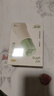 叮叮舒缓止痒棒7g×2支紫草膏清凉膏蚊虫叮咬儿童护肤品标准 实拍图