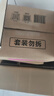 七度空间女生护垫 100%纯棉表层超薄155mm*168片【品牌直供 安心品质】 实拍图