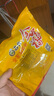 苏伯 12口味蛋花汤 12包106g 冻干速食蔬菜汤便携早餐代餐汤   实拍图