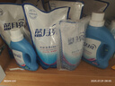 蓝月亮 深层洁净洗衣液 薰衣草香 3kg瓶+1kg*3袋+500g袋  强效去污 实拍图