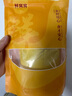 鲜窝窝 新疆羊肉串挂糊料500g  羊肉串料配料腌制料烤羊排烧烤调料撒料 实拍图