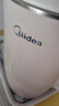 美的（Midea）电热水壶烧水壶316L不锈钢热水壶 1.7升恒温电水壶彩屏触控保温水壶自动断电SHE1750 实拍图