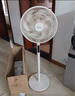 美的（Midea）【劲风酷爽】七叶轻音柔风电风扇家用遥控落地扇台式桌面小型风扇大风力节能立式摇头电扇 SAH30BK 实拍图