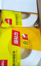 得力(deli)高粘EVA泡棉双面胶带 泡沫双面胶强力胶 24mm*5y*2.5mm加厚 白色12卷袋装 办公用品 30412 实拍图