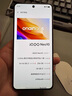 vivo iQOO Neo10 【国家补贴】 12GB+512GB 疾影黑 第三代骁龙8 自研电竞芯片Q2 120W闪充手机 实拍图