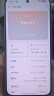 OPPO Reno13 16GB+1TB 蝶蝶紫 超美小直屏 AI高清实况照片 IP69满级防水 5G智能拍照手机 国家补贴 实拍图