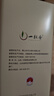一杯香茶叶绿茶安徽黄山毛峰400g2025新茶明前春茶礼盒装自己喝送礼 实拍图