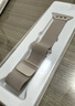 BHO苹果手表表带适用apple watch s10/s9/se/ultra2米兰尼斯表带iwatch s8/7/6/5/4金属不锈钢表带 实拍图