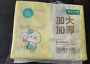 全棉时代婴儿棉柔巾加大加厚100%纯棉干湿两用洗脸巾成人可用70抽*6包 实拍图