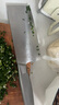 十八子作 不锈钢家用菜刀 耐滑手柄刀具盈光切片刀SL1703-B【彩盒装】 实拍图