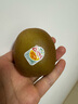 佳沛（zespri）新西兰 阳光金奇异果12粒礼盒特大果单果约122-146g 猕猴桃 水果 实拍图