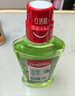 高露洁（Colgate）绿茶+薄荷漱口水1000ml含氟漱口水无酒精防蛀持久清新自营 实拍图