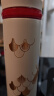 膳魔师（THERMOS）保温杯350ml男女士车载304钢保冷水杯子TCNO-350-龙鳞(LUCK-V) 实拍图
