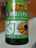 李锦记 酸辣凉拌汁460g +薄盐白灼汁 500g  夏日凉拌 调味酱油 实拍图