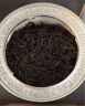 正山堂红茶 武夷山桐木关正山小种红茶特级50g罐装茶叶 创新工艺 实拍图