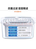 九阳（Joyoung）滤水壶 过滤净水器 家用净水壶 JYW-B05（1壶7芯套装） 实拍图
