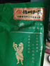 德州扒鸡精品1956华北雏公鸡600g鸡肉山东特产熟食腊味中华老字号礼品福利 实拍图