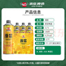 科固（KEGOO）角阀三通分水器一进二出双出水 洗衣机水龙头一分二转换接头K6024 实拍图