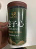 山林百草莲子心80g 莲子心茶精选中药材原材料搭西洋参菊花泡水煮水养生茶 实拍图