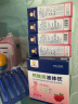 小葵花益童钙铁锌口服液体钙1-3岁儿童直饮包4-17岁青少年营养包葡萄糖酸锌 【钙铁锌液体饮10盒】赠1盒钙铁锌 实拍图