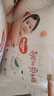好奇（Huggies）铂金装成长裤XXXL26片*4包(17kg以上) 实拍图