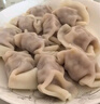 湾仔码头玉米蔬菜猪肉水饺720g36只早餐速食半成品面点速冻饺子 实拍图