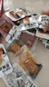 三只松鼠辣卤礼包30包 辣条大礼包辣片卤味素食办公室零食休闲零食214g 实拍图