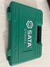 世达（SATA）工具套装家用物业安装维修钳子活动扳手螺丝刀羊角锤工具箱套装 【精选升级款】32件套DY06502 实拍图