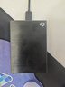 希捷（SEAGATE）移动硬盘 4TB 加密 USB3.0高速 希捷铭2.5英寸 黑 便携大容量机械硬盘  保护隐私 数据恢复服务 实拍图