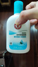 大宝SOD清爽保湿凝露100ml*2乳液面霜擦脸油男女士补水保湿面部护肤品 实拍图