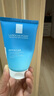 理肤泉净肤控油洁面泡沫50ml【油皮洁面旅行装】 实拍图