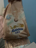 好奇（Huggies）铂金装纸尿裤S96片(4-8kg)新生儿小号婴儿尿不湿小桃裤裸感超薄 实拍图