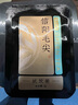 京东京造 2025新茶特级信阳毛尖100g栗香明前嫩芽叶绿茶茶叶自己喝 自营 实拍图