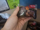 味滋源红枣蛋糕1000g礼盒装 休闲零食早餐代餐枣泥面包 节日团购送 实拍图