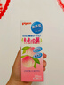 贝亲（Pigeon）桃子水  婴儿爽身露 四季通用 200ml  *2 实拍图