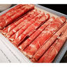 恒都 国产精选牛肉卷 1斤*4 冷冻 国产黄牛 谷饲牛肉 牛前腿肉 实拍图