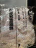 厨房家用彩色食品保鲜膜套可拉伸居家冰箱水果饭菜保鲜收纳 50只 实拍图