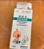 九林鼻敏灵 鼻腔喷雾器 洗鼻器鼻喷 防过敏防花粉鼻炎喷剂 儿童型30ml 实拍图