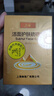 上海香皂硫磺皂肥皂除螨沐浴露洗澡洗头洗脸洗发控油中性亲肤皂 实拍图