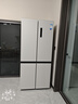 美的（Midea）531谷雨灰双系统双循环十字对开四开门一级变频风冷无霜大容量国家补贴家用智能电冰箱MR-531WSPZE 实拍图