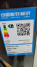 美的（Midea）滚筒洗衣机全自动家用【MG100V36T】懒人超薄10公斤 以旧换新 家电国家补贴20% 一级能效 内衣洗  实拍图