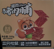 三只松鼠猪肉脯500g 原味靖江风味猪肉脯肉干肉脯休闲零食整箱量贩 实拍图