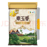 福临门 泰玉香 一品香米 长粒米 10斤*4/箱（新老包装交替） 实拍图