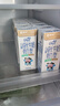 蒙牛未来星成长儿童牛奶原生钙骨力型190ml*15盒 早餐奶营养好吸收 实拍图
