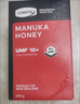 康维他（Comvita）麦卢卡蜂蜜UMF10+500g*1老批次新西兰进口送父母长辈节生日礼物品 实拍图