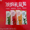 蒙牛（MENGNIU）真果粒酸甜草莓味真实果粒250g×12盒 新老包装随机发 实拍图