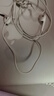 Apple/苹果 闪电/Lightning接口的EarPods 苹果耳机有线耳机原装耳机 适用闪电接口的iPhone/iPad 实拍图