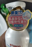 贝亲（Pigeon）洗发水沐浴露 含桃叶精华 洗发沐浴二合一  500ml*2 实拍图