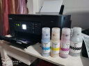 佳能G3880墨仓式大容量黑彩可加墨自动双面打印机复印扫描一体机家用手机无线连接作业照片打印办公 G3880黑色【无线远程+自动双面+打印复印扫描】 官方标配：主机+原装墨水一套【13000页大墨仓】 实拍图